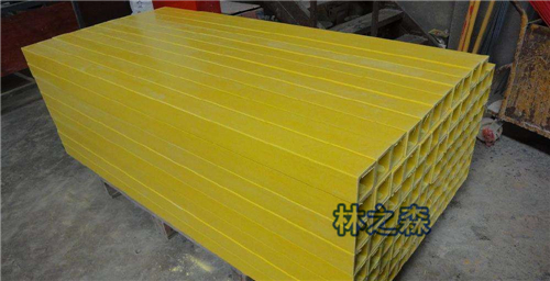玻璃鋼方管3