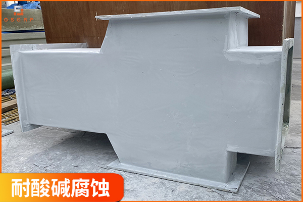 玻璃鋼風(fēng)管價(jià)格-為什么有的那么貴呢？[歐升]