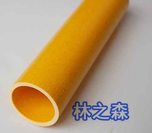 玻璃鋼圓管