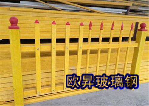 玻璃鋼護(hù)欄6