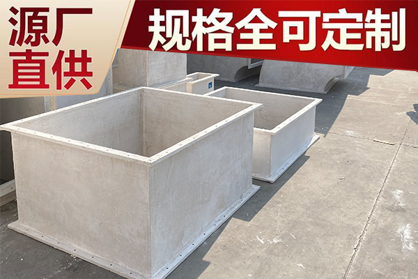 耐高溫無機通風管道哪里有？—[歐升]
