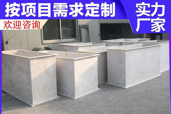 生產(chǎn)無機(jī)玻璃鋼風(fēng)管廠家質(zhì)保期內(nèi)有什么保障？[歐升]