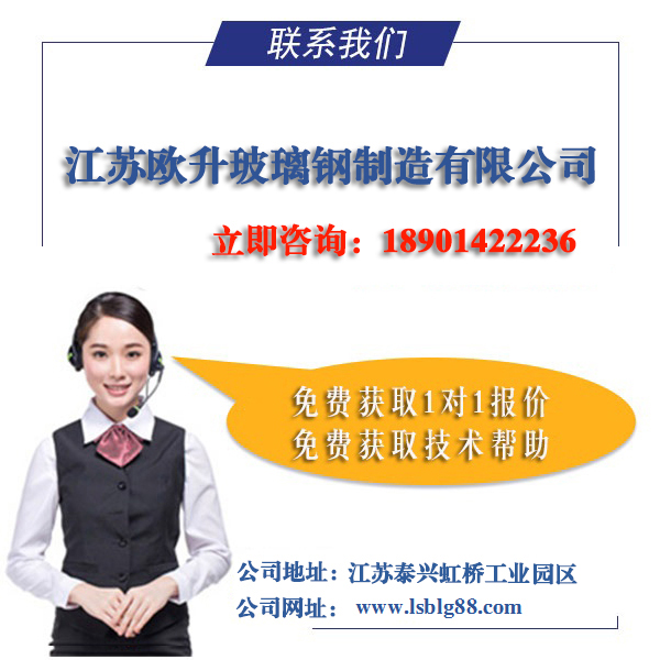 不燃型無(wú)機(jī)通風(fēng)管道廠家